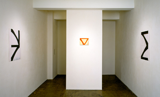 Installation, Tad Wiley